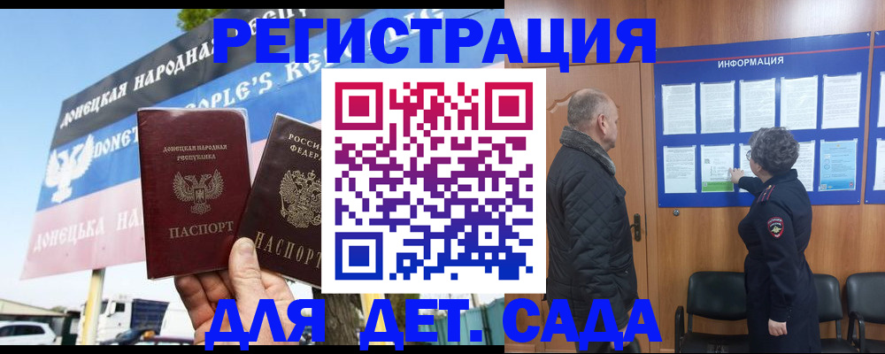 пропишу в квартире в Кизеле